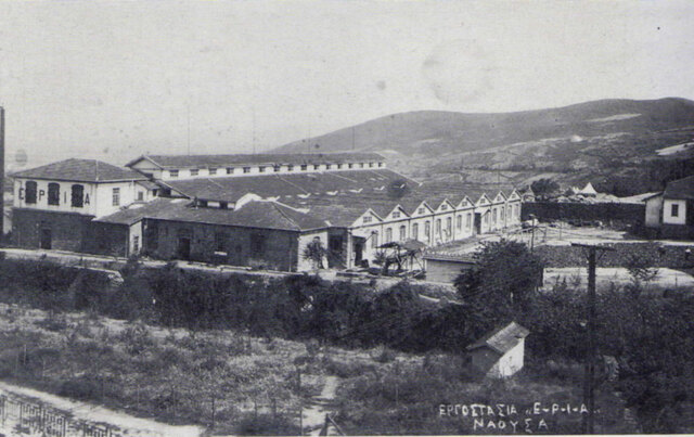 Το εργοστάσιο στις πρώτες δεκαετίες του 20ού αιώνα (Αρχείο Τάκη Μπάιτση)