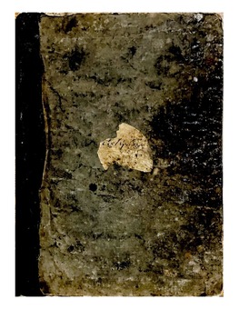 ΜΗΝΑΙΟΝ  ΣΕΠΤΕΜΒΡΙΟΥ