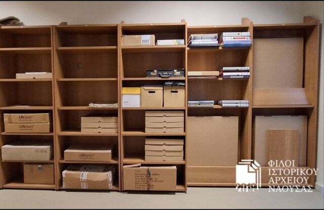 Φωτογραφία ΔΕΛΤΙΟ ΤΥΠΟΥ